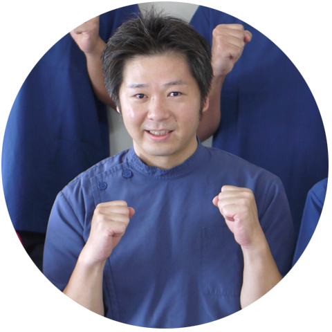 東陽町たけだ整骨院院長ご挨拶