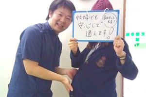 赤ちゃん連れ、妊婦さんでもOK