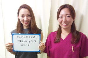 女性スタッフがいるので安心